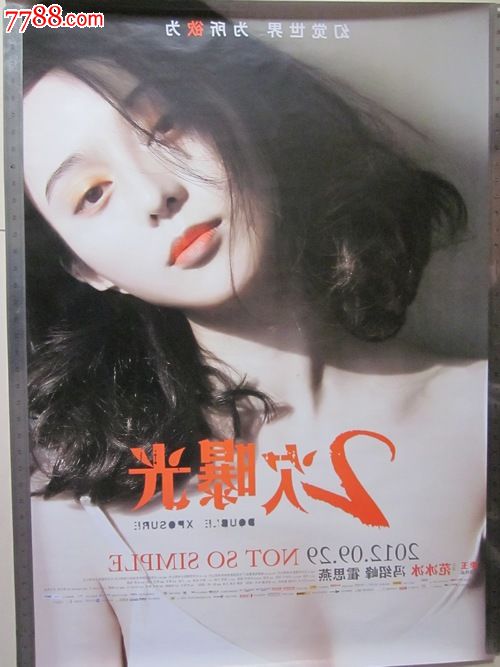 自律医科大学证书办理