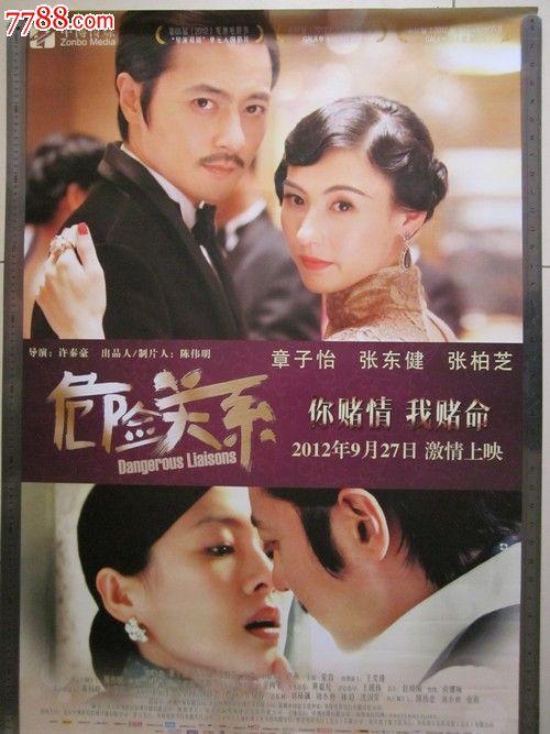 埃及怎么买高仿